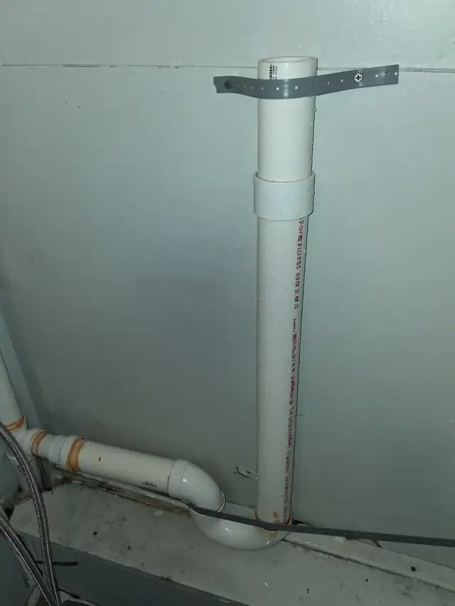 Plumbing - Seveces Star Handyman